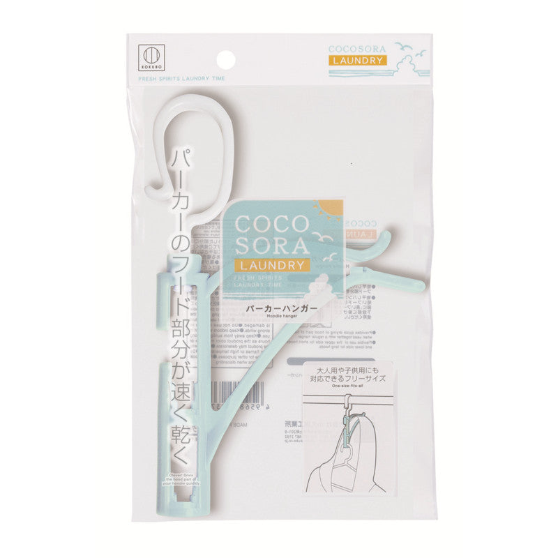 10-Pack Kokubo Japan Clothes Peg Hangers – Smart Drying Solutions for Busy Homes