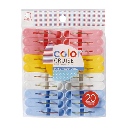 [10-Pack] KOKUBO Japanese Clothespins – Strong Grip, Gentle on Clothes (20 Pieces)