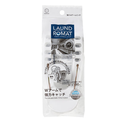 10-Pack Kokubo Japan Powerful W-Clip Clothespins – Strong, Smart Drying for Every Home