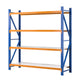 2M x 2M Heavy Duty Garage Shelving Rack - 200kg Per Shelf Capacity